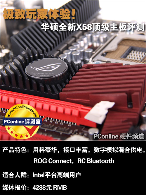 ˶ȫX58