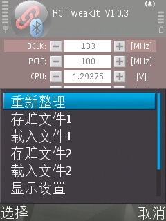 ֻƽ
