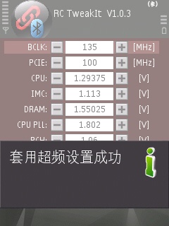 ֻƽ