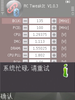 ֻƽ