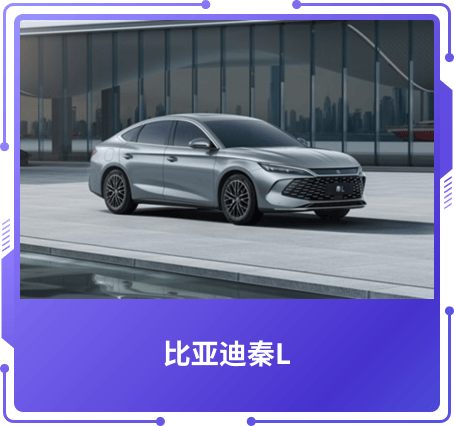 最具价值奖