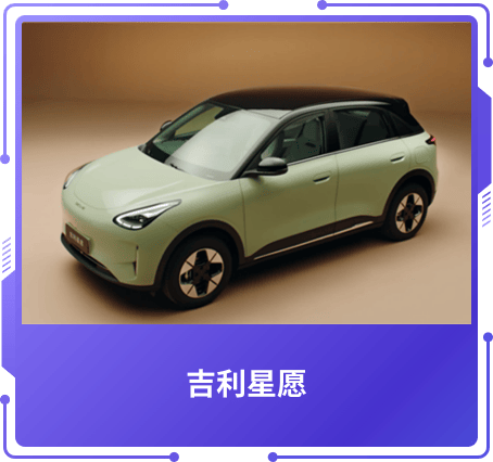 最具价值奖