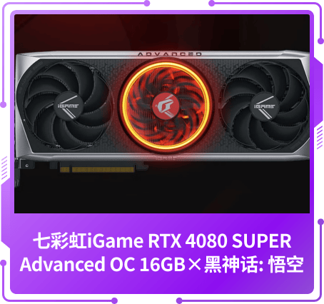 最受关注奖