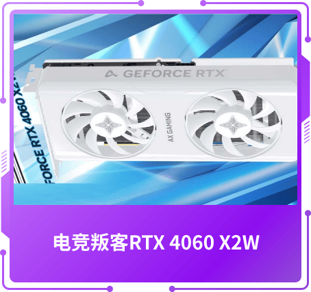 编辑推荐奖