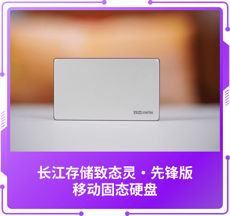 最佳价值奖