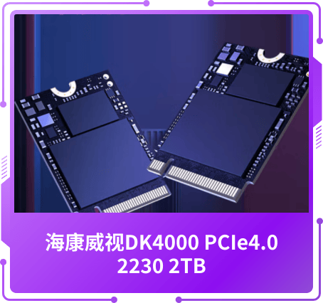最佳价值奖