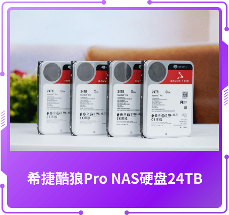 编辑推荐奖