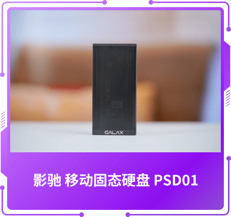 编辑推荐奖