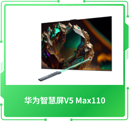 最受关注奖
