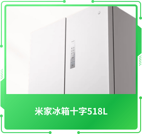 最受关注奖