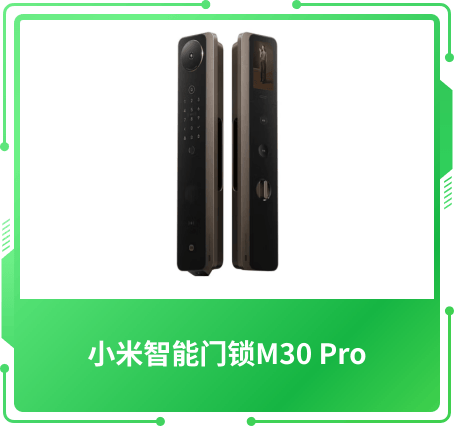 最受关注奖