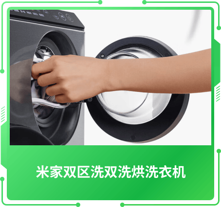最佳价值奖