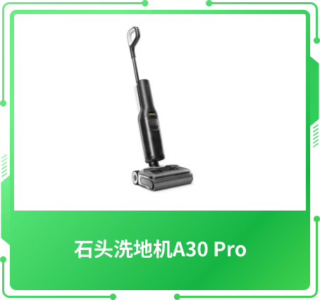 最佳价值奖