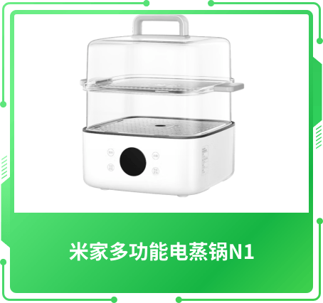 编辑体验奖