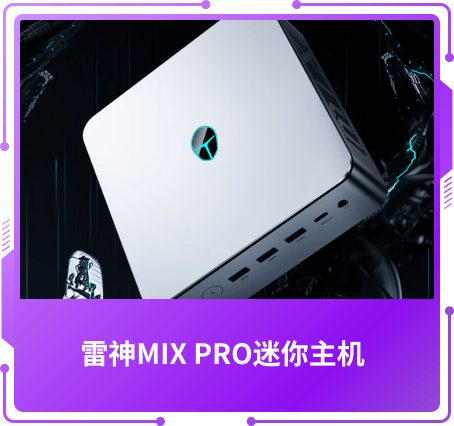 最受关注奖