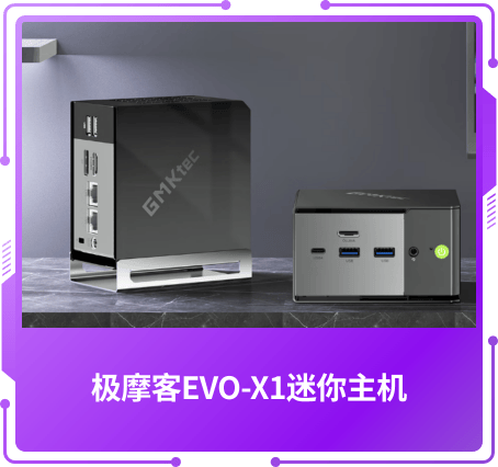 最受关注奖