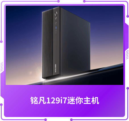 最佳价值奖