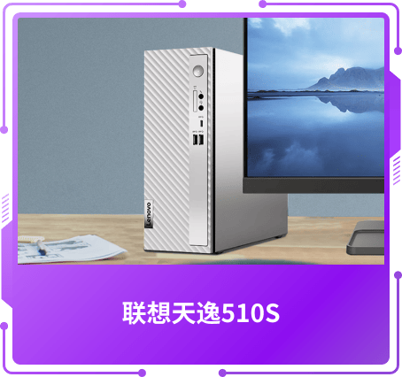 最佳价值奖