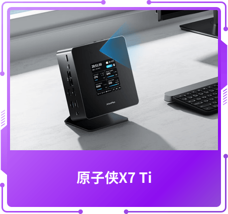 技术创新奖