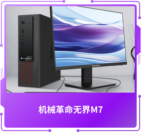 编辑推荐奖