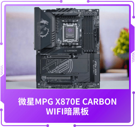 最受关注奖