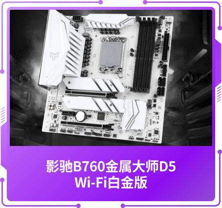 最佳价值奖