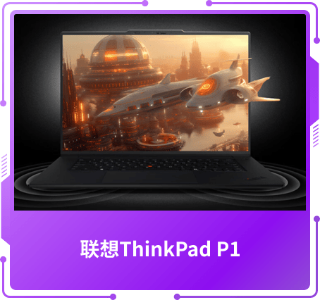 最受关注奖