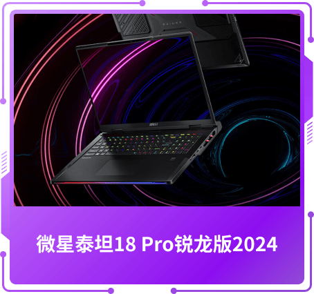 最受关注奖