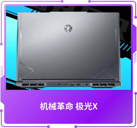 最佳价值奖