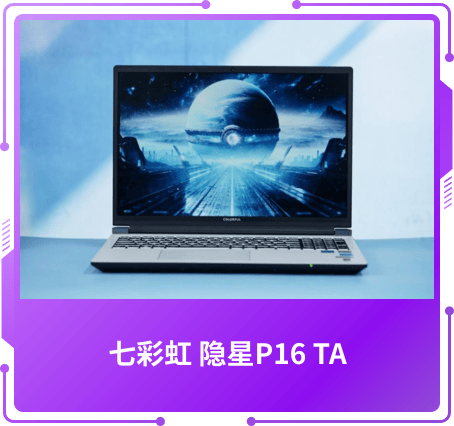 最佳价值奖