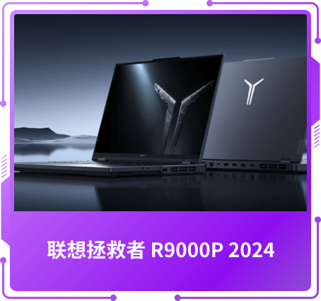 编辑推荐奖