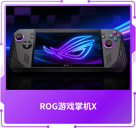 编辑推荐奖
