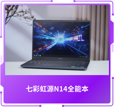编辑推荐奖