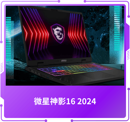 编辑推荐奖