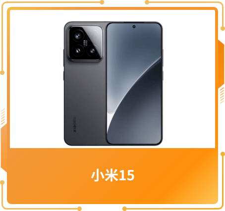 最受关注奖