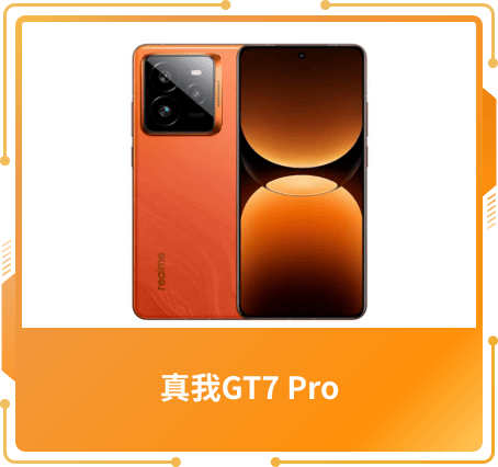最佳价值奖