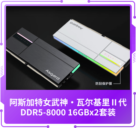 最佳设计奖