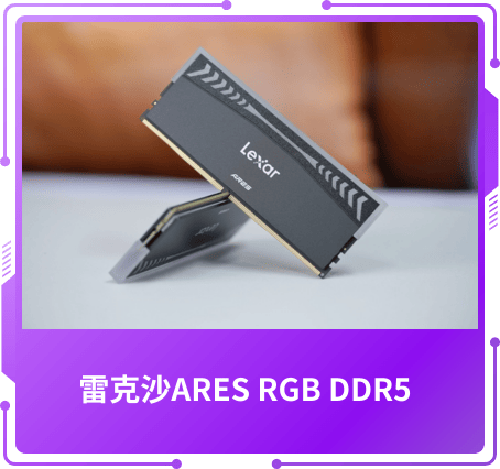 最受关注奖