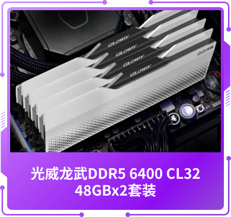 最佳价值奖