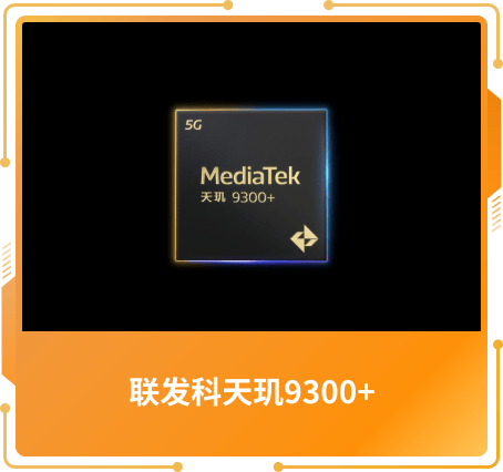 技术创新奖