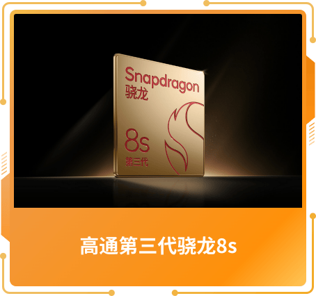 最具价值奖