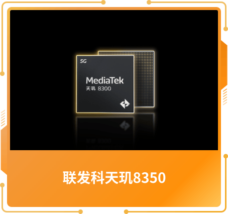 最具价值奖