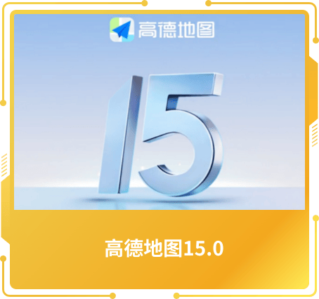 最佳体验奖