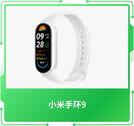 编辑体验奖
